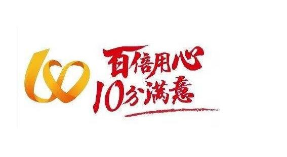 站在智能家电风口 林内燃气具智能“三剑客”亮